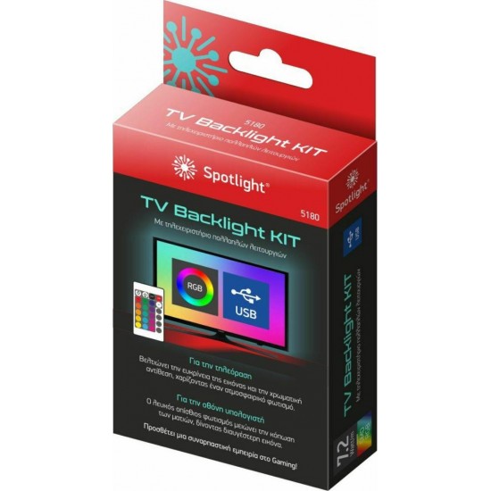 Spot Light Ταινία LED Τροφοδοσίας USB (5V) RGB Μήκους 2x50cm και 30 LED ανά Μέτρο με Τηλεχειριστήριο Τύπου SMD5050